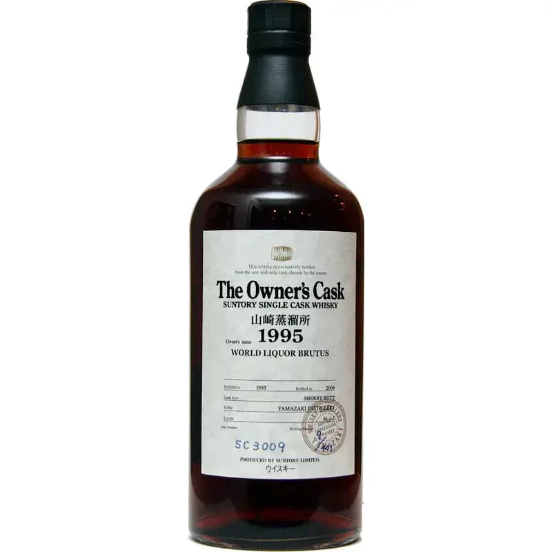 Yamazaki 11 Years Old 1995 The Owner'S Cask Nr.5C3009