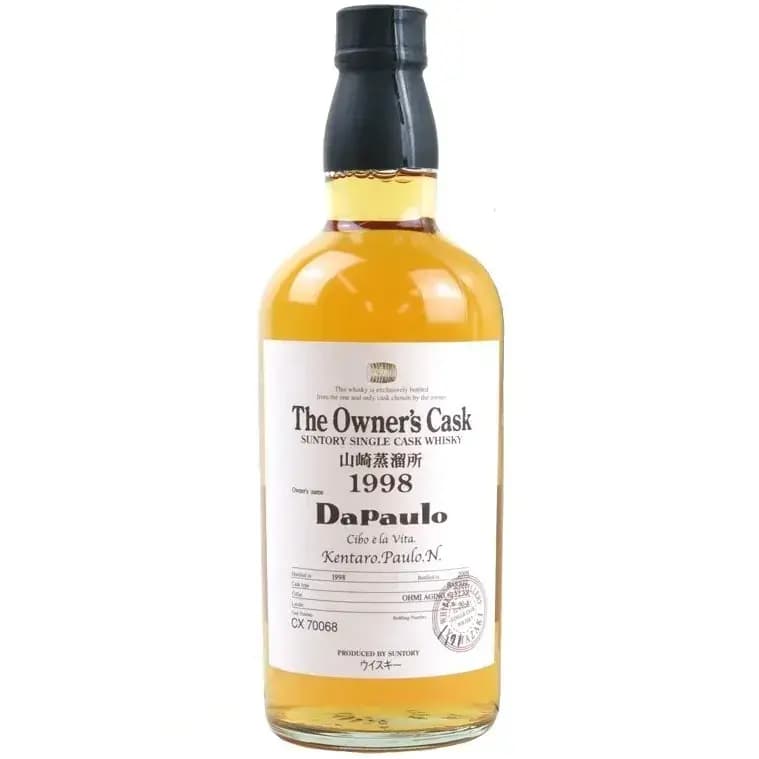 Yamazaki 11 Years Old 1998 The Owner'S Cask Nr.CX 70068