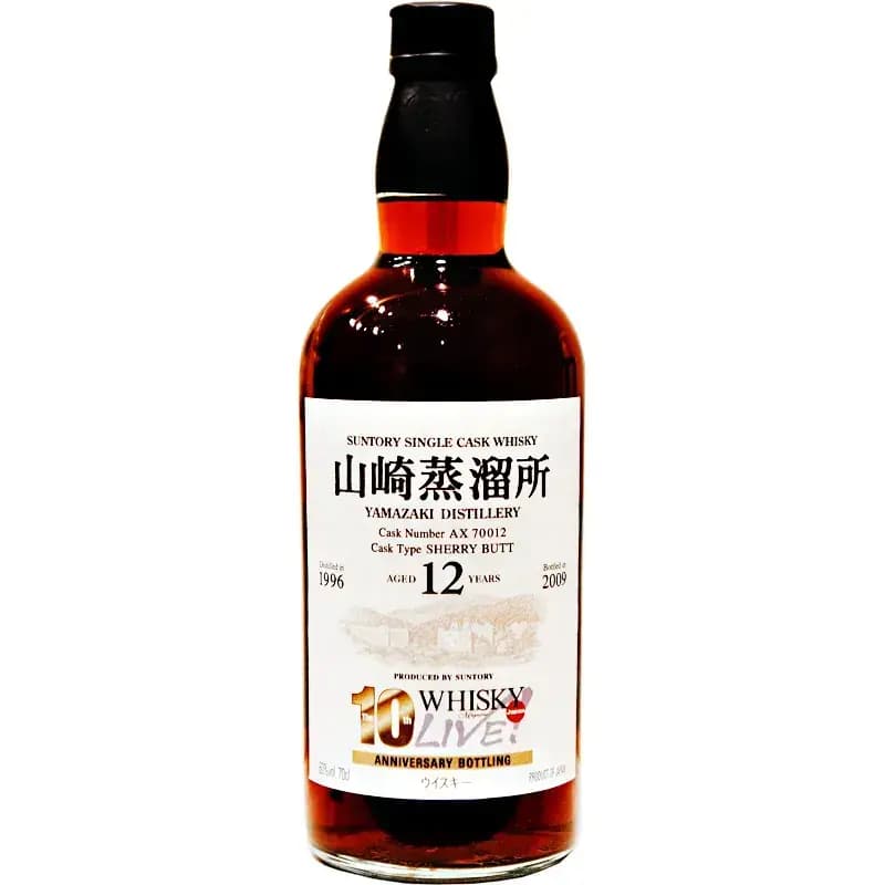 Yamazaki 12 Years Old 1996 Whisky Live 10Th Anniversary Cask Nr.AX 70012