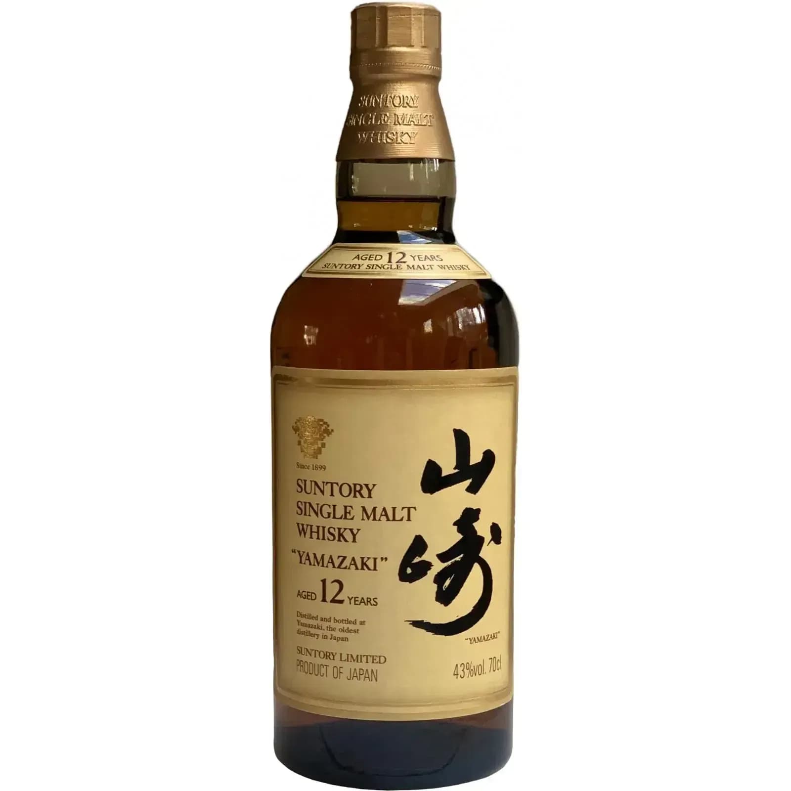 Suntory 12 Years Old Single Malt Whisky