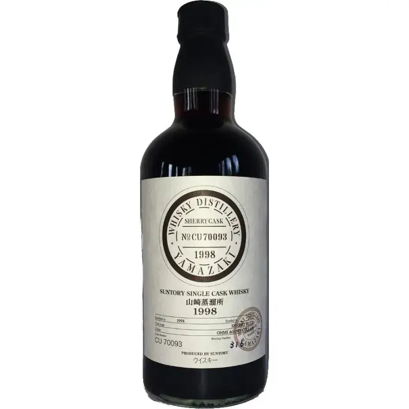 Yamazaki 14 Years Old 1998 Suntory Single Cask Nr.CU 70093