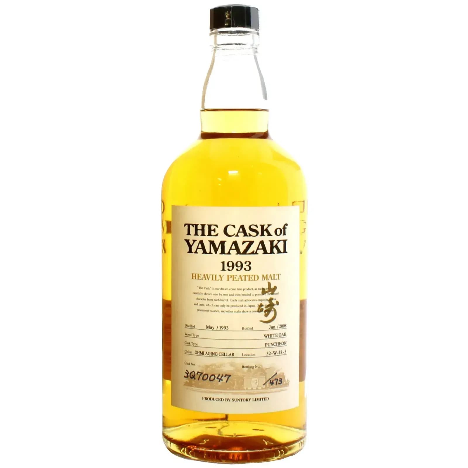 Yamazaki 15 Years Old 1993 The Cask Of Yamazaki Nr.3Q70047
