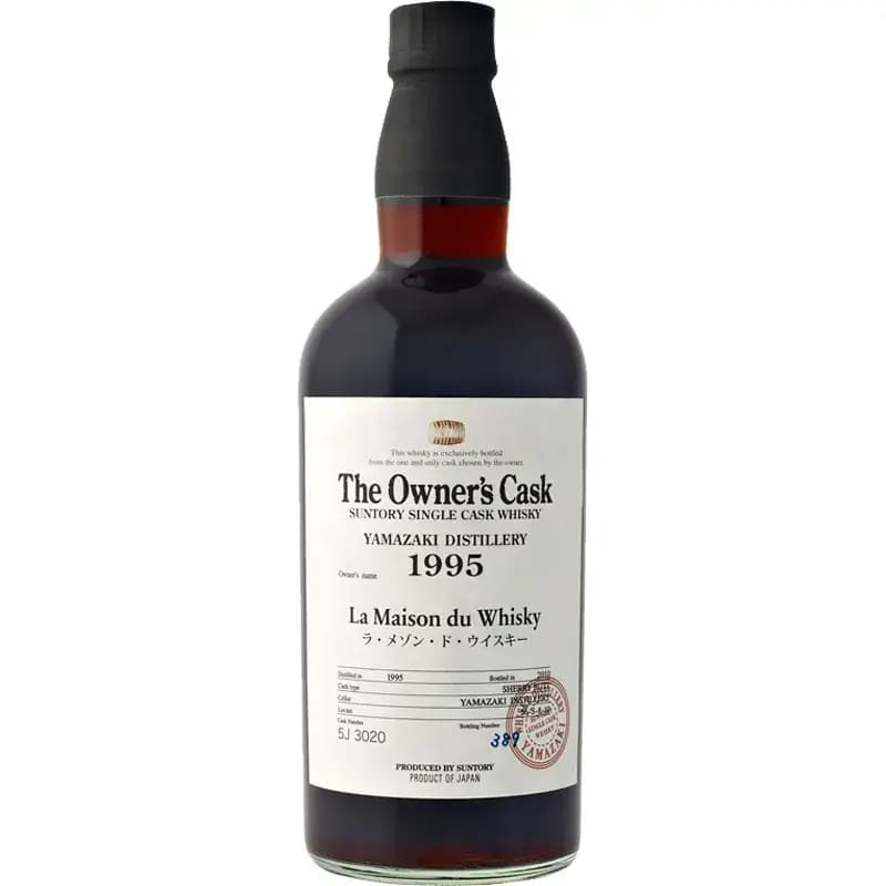 Yamazaki 15 Years Old 1995 The Owner'S Cask Nr.5J 3020