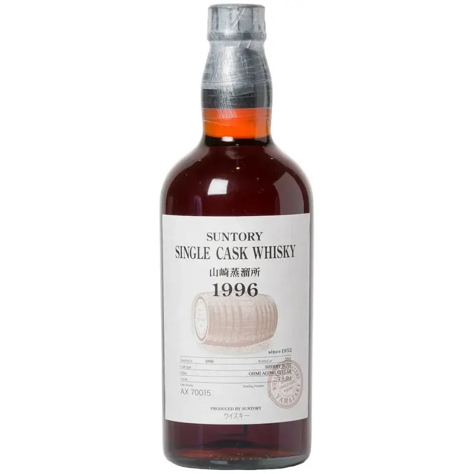 Yamazaki 15 Years Old 1996 Single Cask Nr.AX 70015