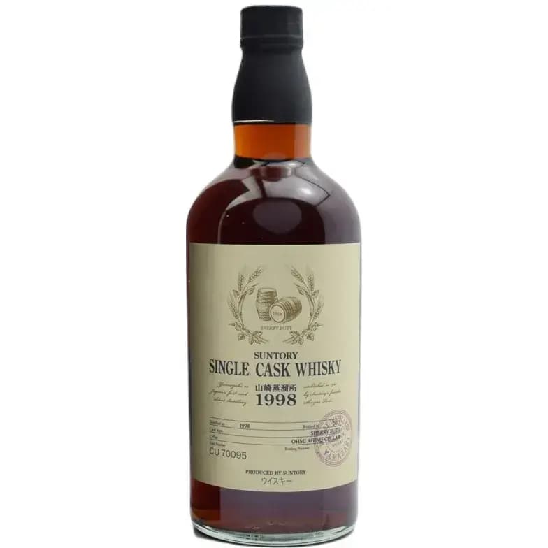 Yamazaki 15 Years Old 1998 Suntory Single Cask Nr.CU 70095
