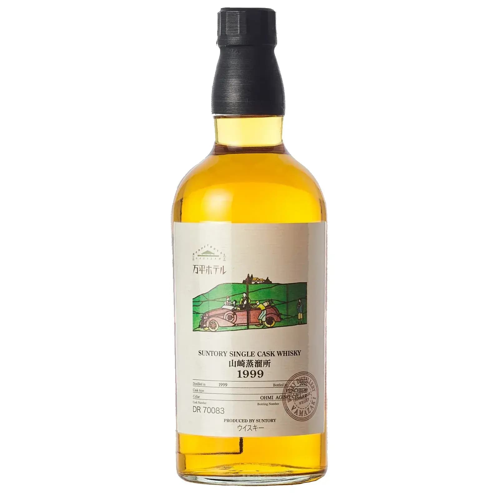 Yamazaki 16 Years Old 1999 Single Cask Nr.DR70083