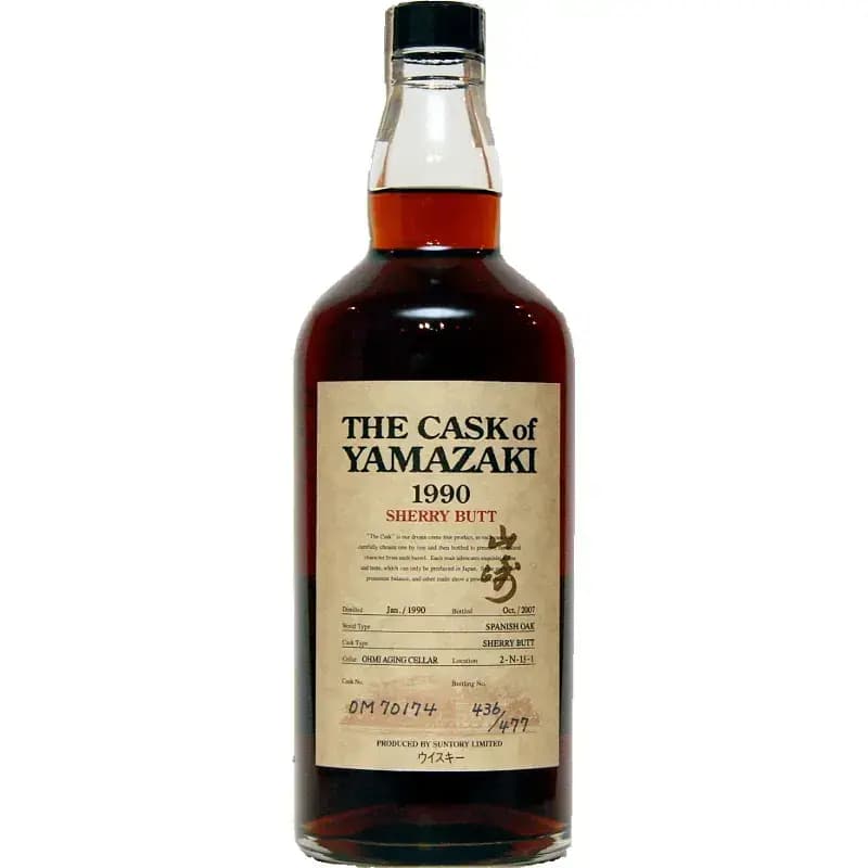 Yamazaki 17 Years Old 1990 The Cask Of Yamazaki Nr.OM70174