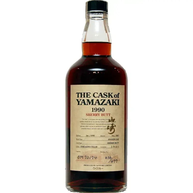 Yamazaki 17 Years Old 1990 The Cask Of Yamazaki Nr.OM70174