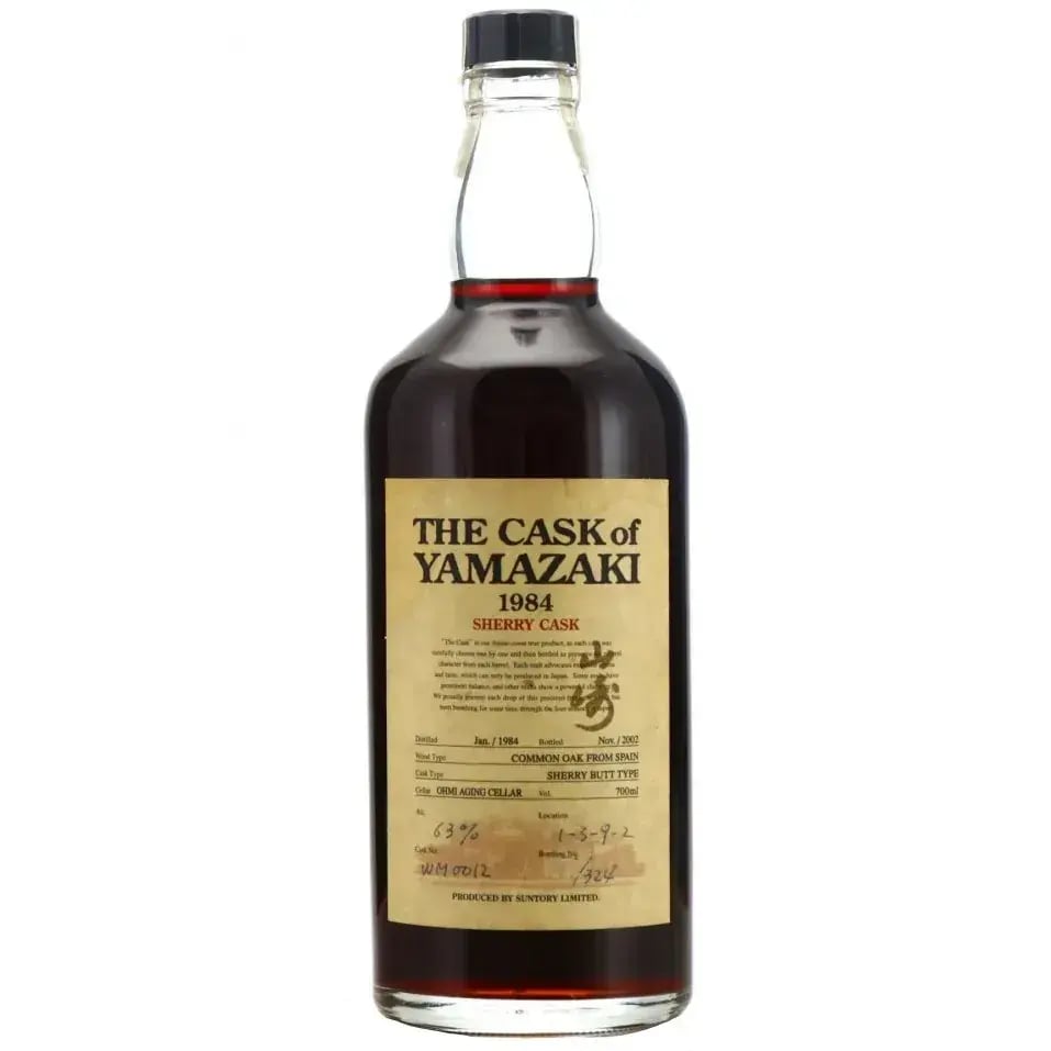 Yamazaki 18 Years Old 1984 The Cask Of Yamazaki Nr.WM0012