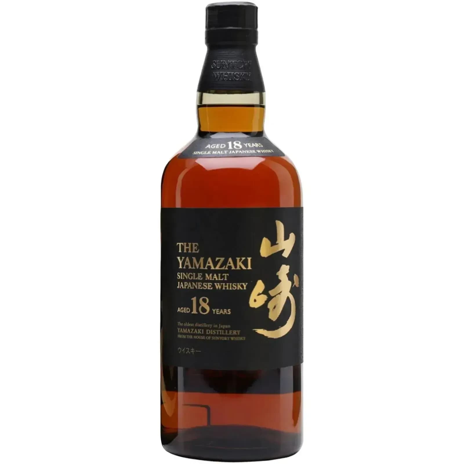 Yamazaki 18 Years Old Single Malt Whisky