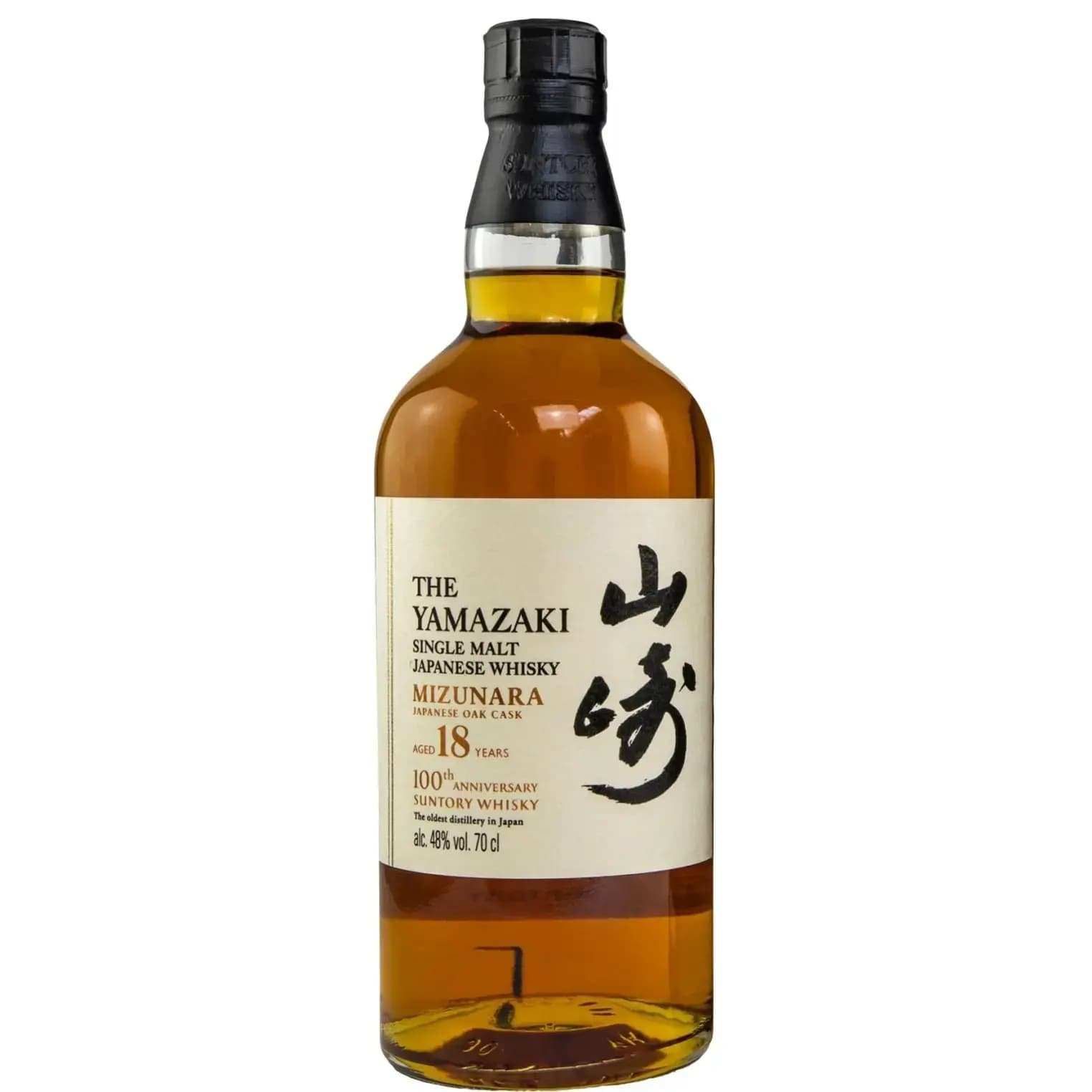 Yamazaki 18 Years Old Single Malt Japanese Whisky