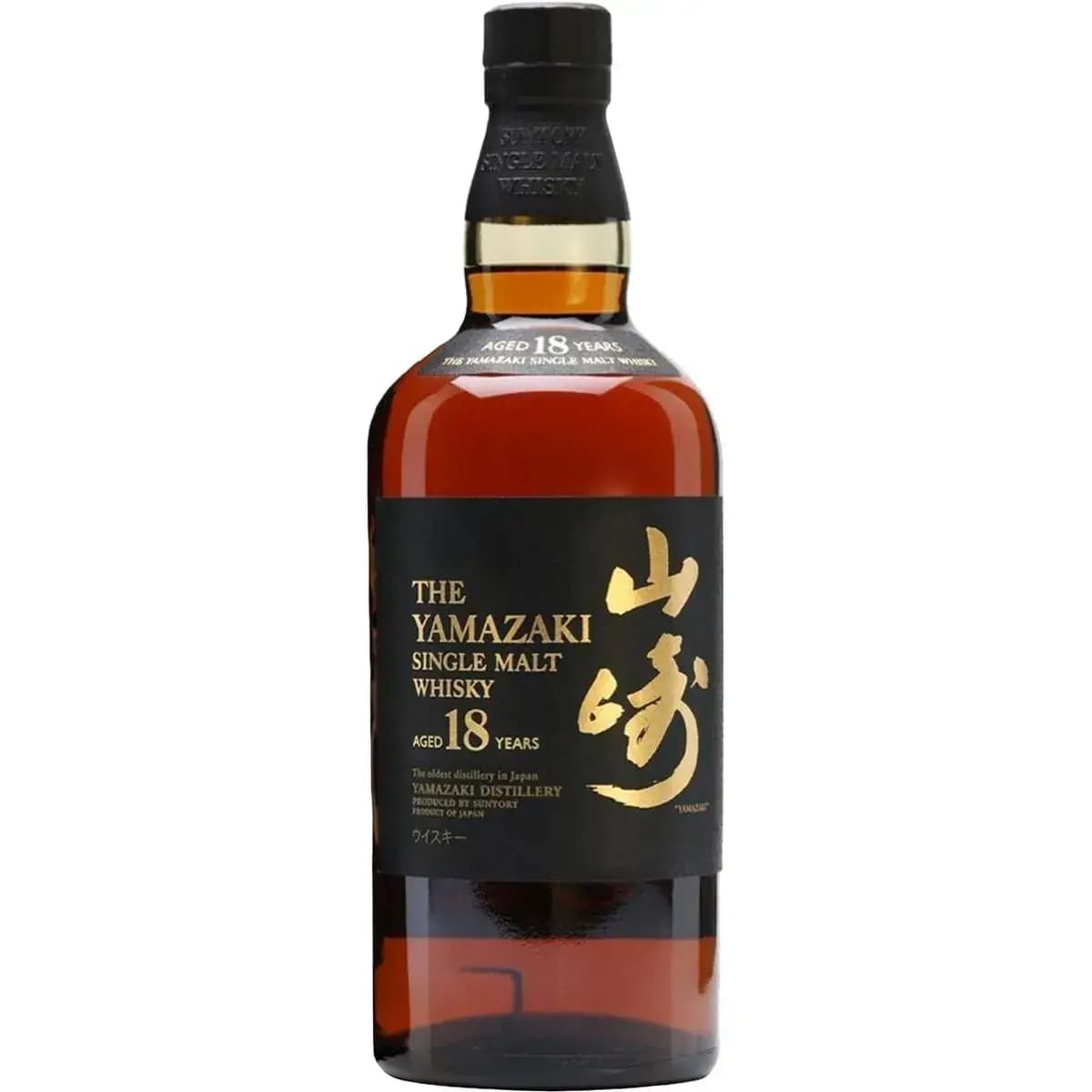 Yamazaki 18 Years Old Single Malt Whisky (pre-2018)