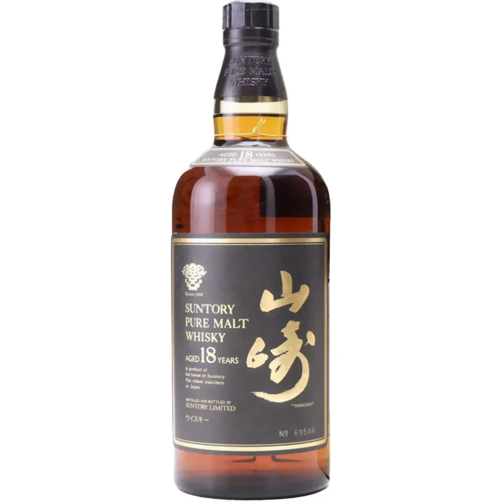 Yamazaki 18 Years Old Suntory Pure Malt Whisky