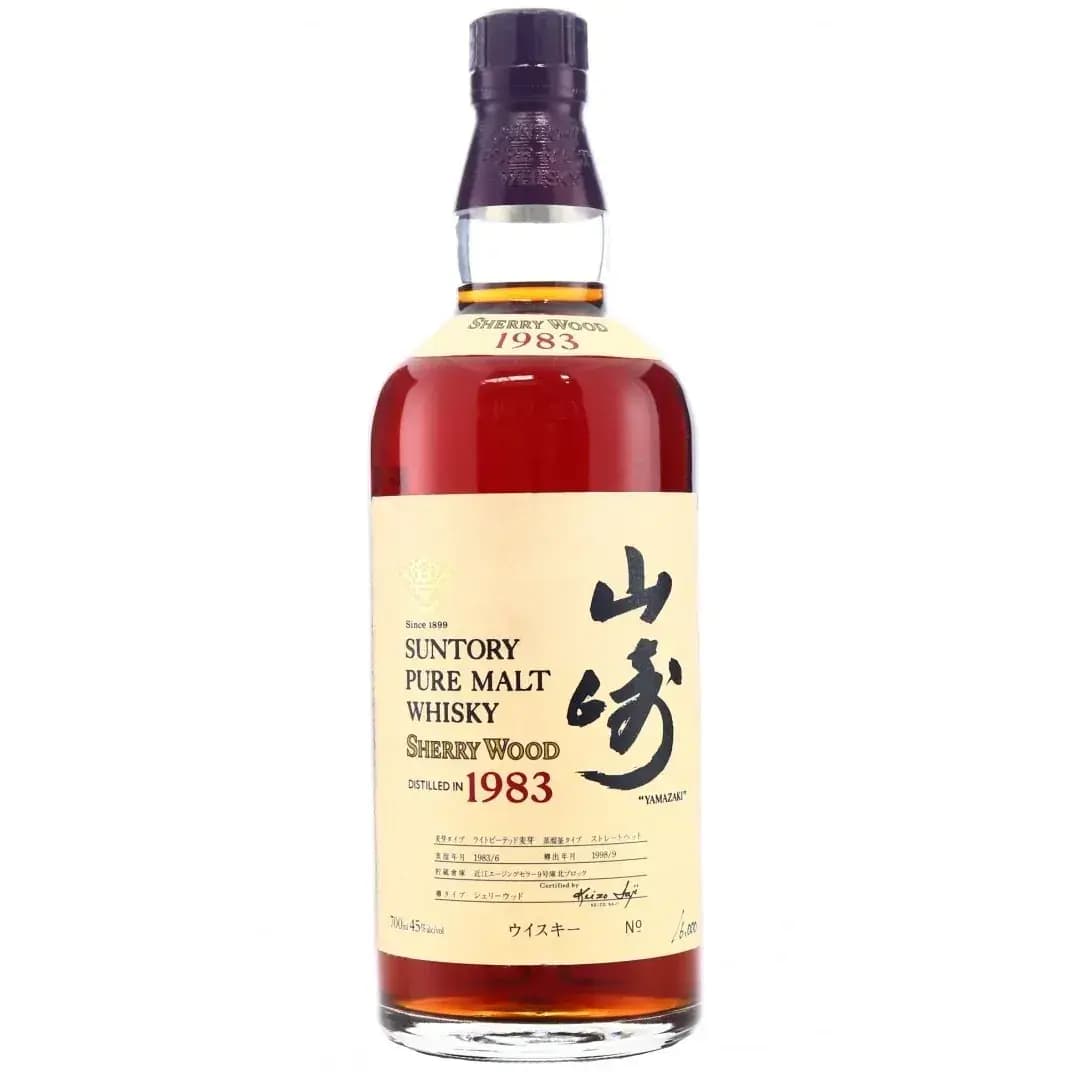 Yamazaki 1983 Sherry Wood