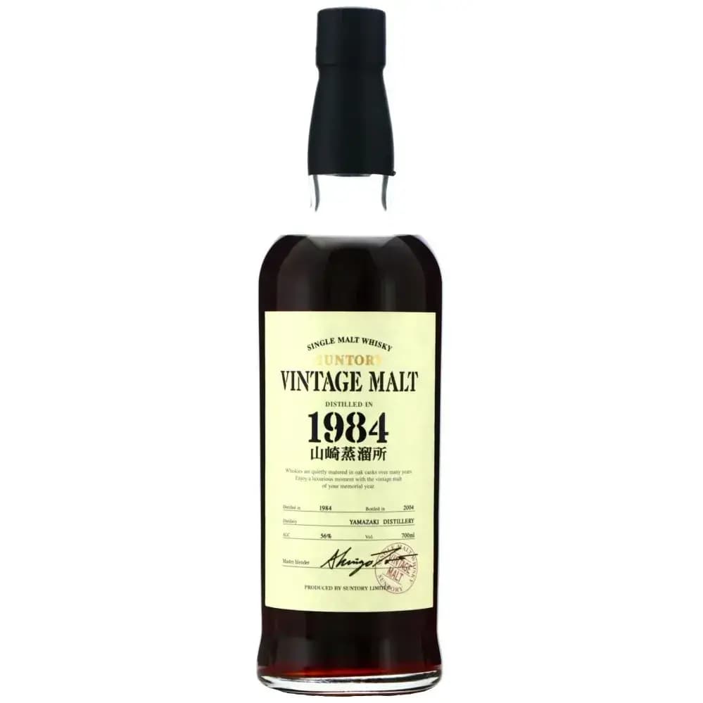 Yamazaki 1984 Vintage Malt