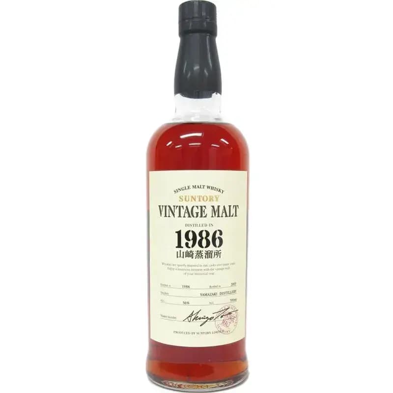 Yamazaki 1986 Vintage Malt