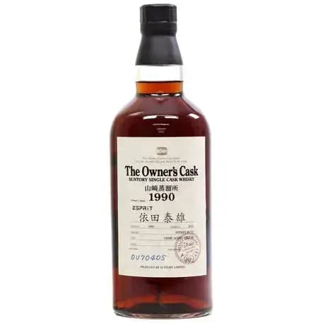 Yamazaki 1990 The Owner'S Cask Nr.OU70405