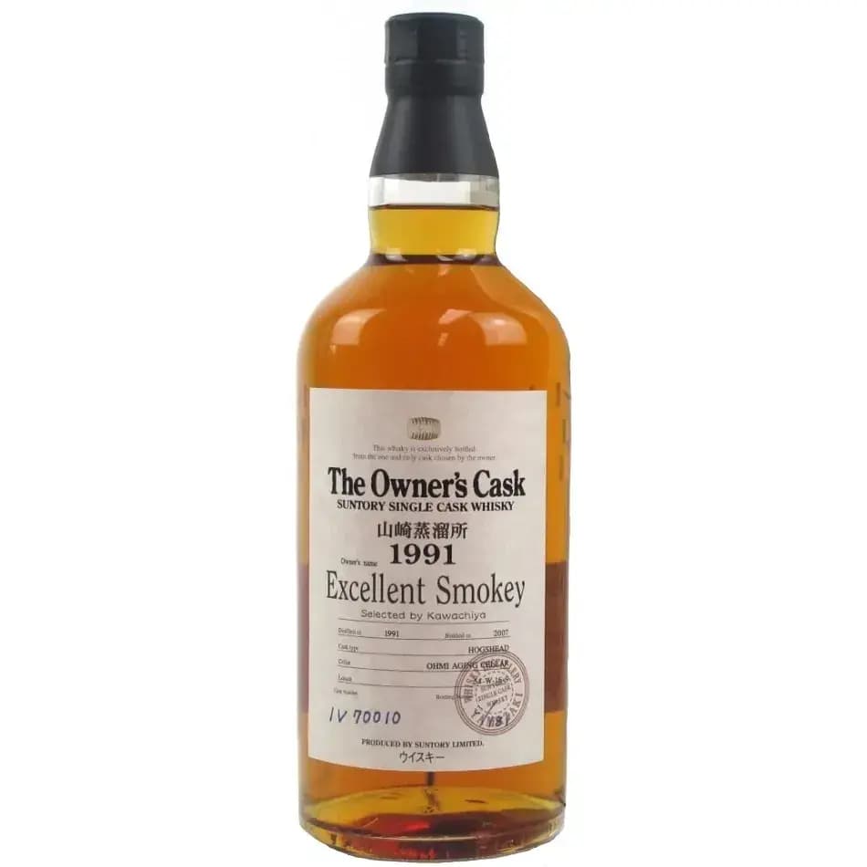 Yamazaki 1991 Excellent Smokey The Owner'S Cask Nr.1V70010