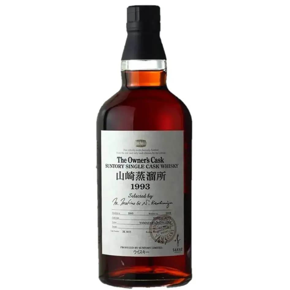 Yamazaki 1993 The Owner'S Cask Nr.3K3033
