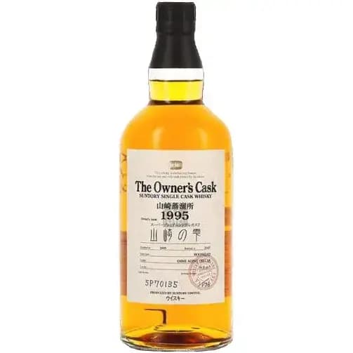 Yamazaki 1995 The Owner'S Cask Nr.5P70135