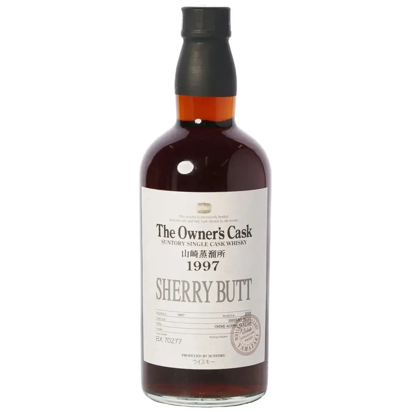 Yamazaki 1997 The Owner'S Cask Nr.BX 70277