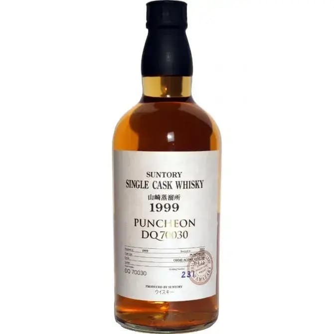Yamazaki 1999 Single Cask Nr.DQ 70030