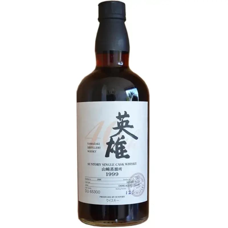 Yamazaki 1999 Suntory Single Cask Nr.DU65300