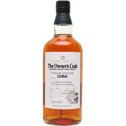 Yamazaki 20 Years Old 1986 The Owner'S Cask Nr.6G5029