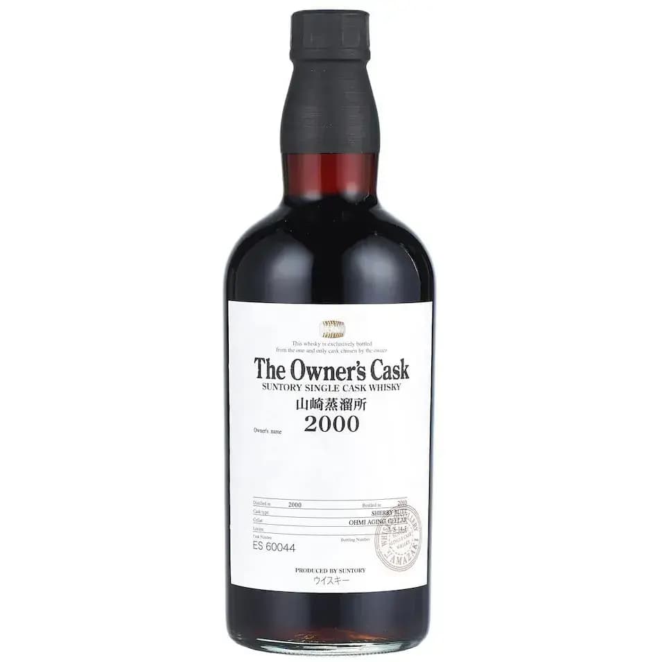 Yamazaki 2000 The Owner's Cask Nr.ES 60044
