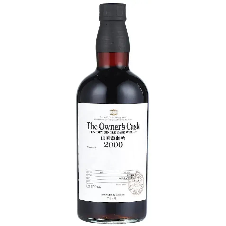 Yamazaki 2000 The Owner's Cask Nr.ES 60044