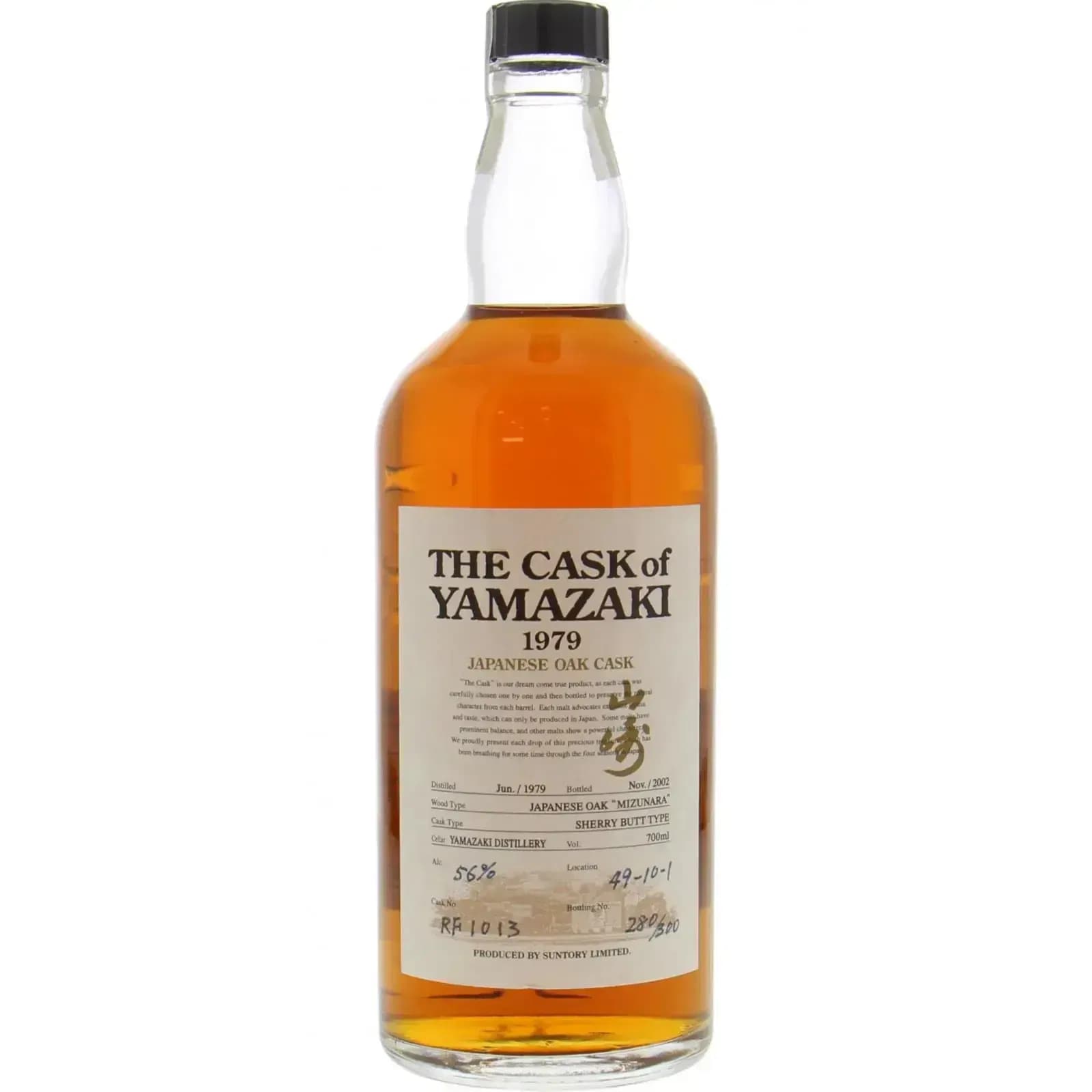 Yamazaki 23 Years Old 1979 The Cask Of Yamazaki Nr.RF1013