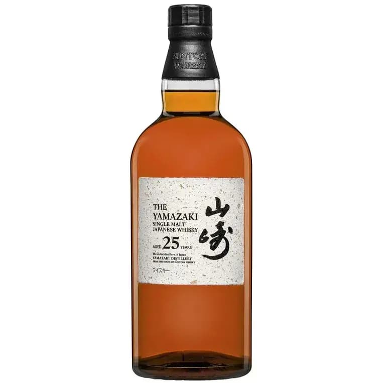 Yamazaki 25 Years Old 2021 Release