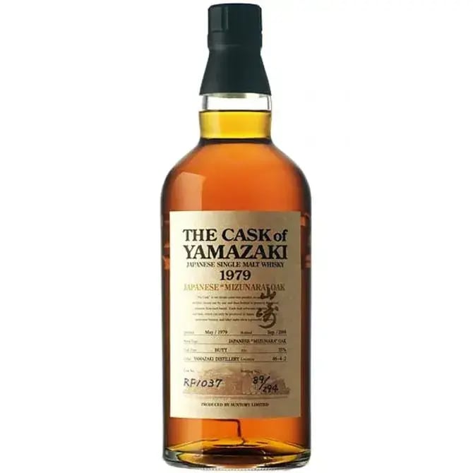 Yamazaki 29 Years Old 1979 The Cask Of Yamazaki Nr.RF1037