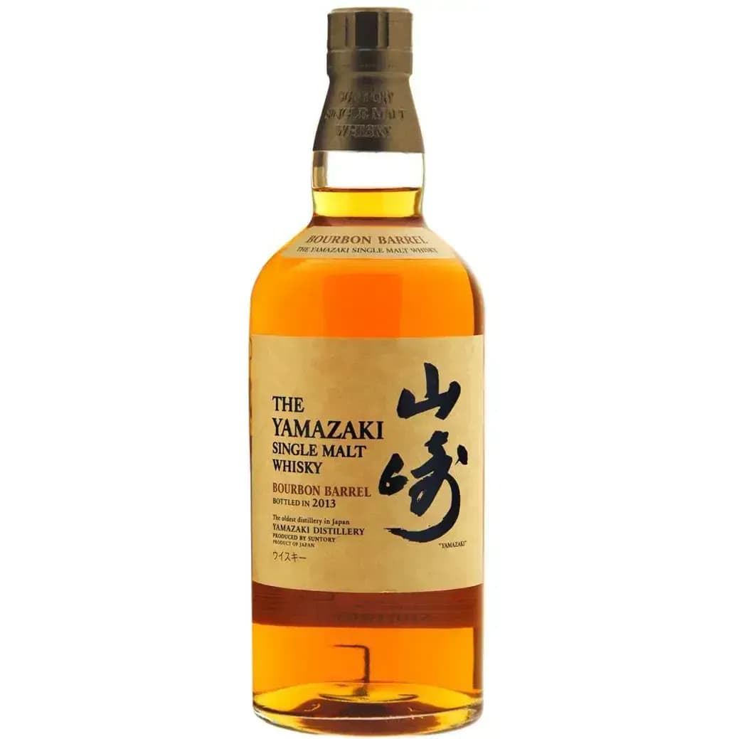 Yamazaki Bourbon Barrel 2013 Edition