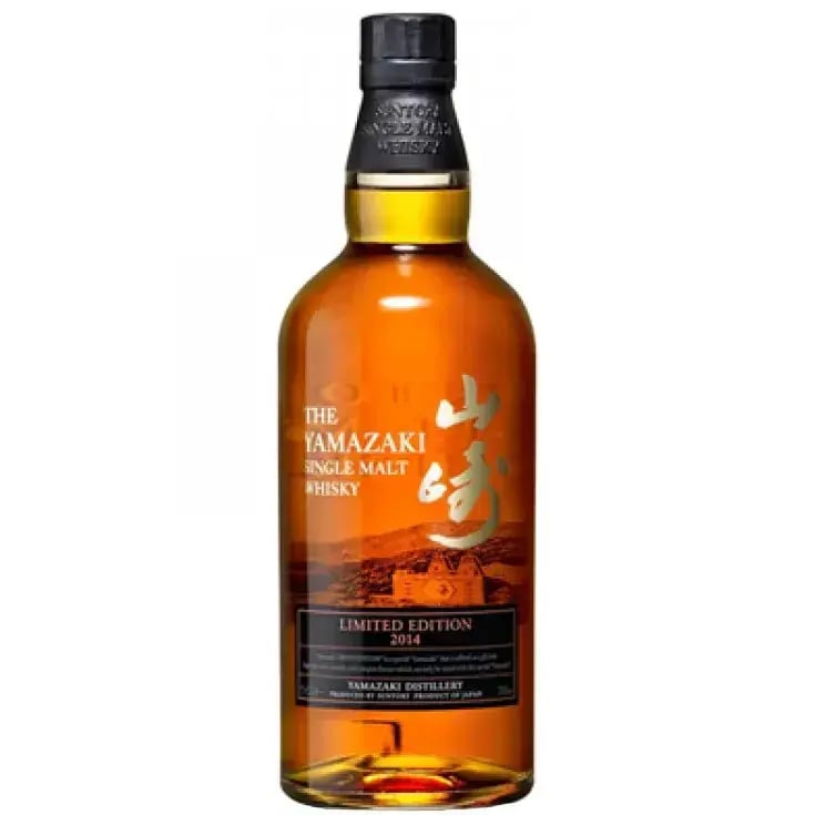 Yamazaki Limited Edition 2014