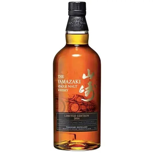 Yamazaki Limited Edition 2016