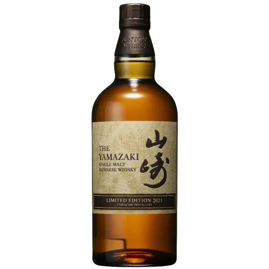 Yamazaki Limited Edition 2021