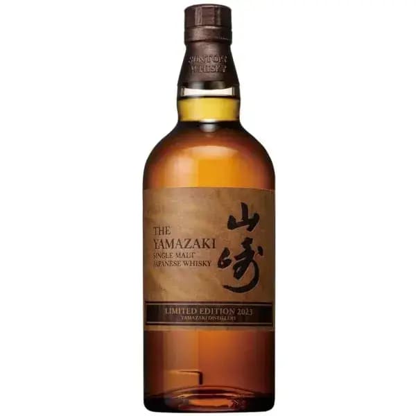 Yamazaki Limited Edition 2023
