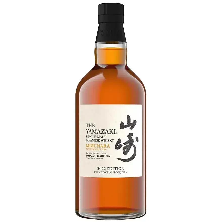 Yamazaki Mizunara 2022 Edition