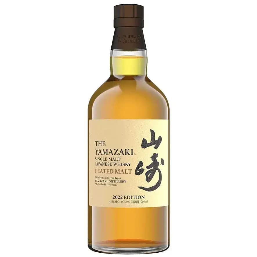 Yamazaki Peated Malt 2022 Edition