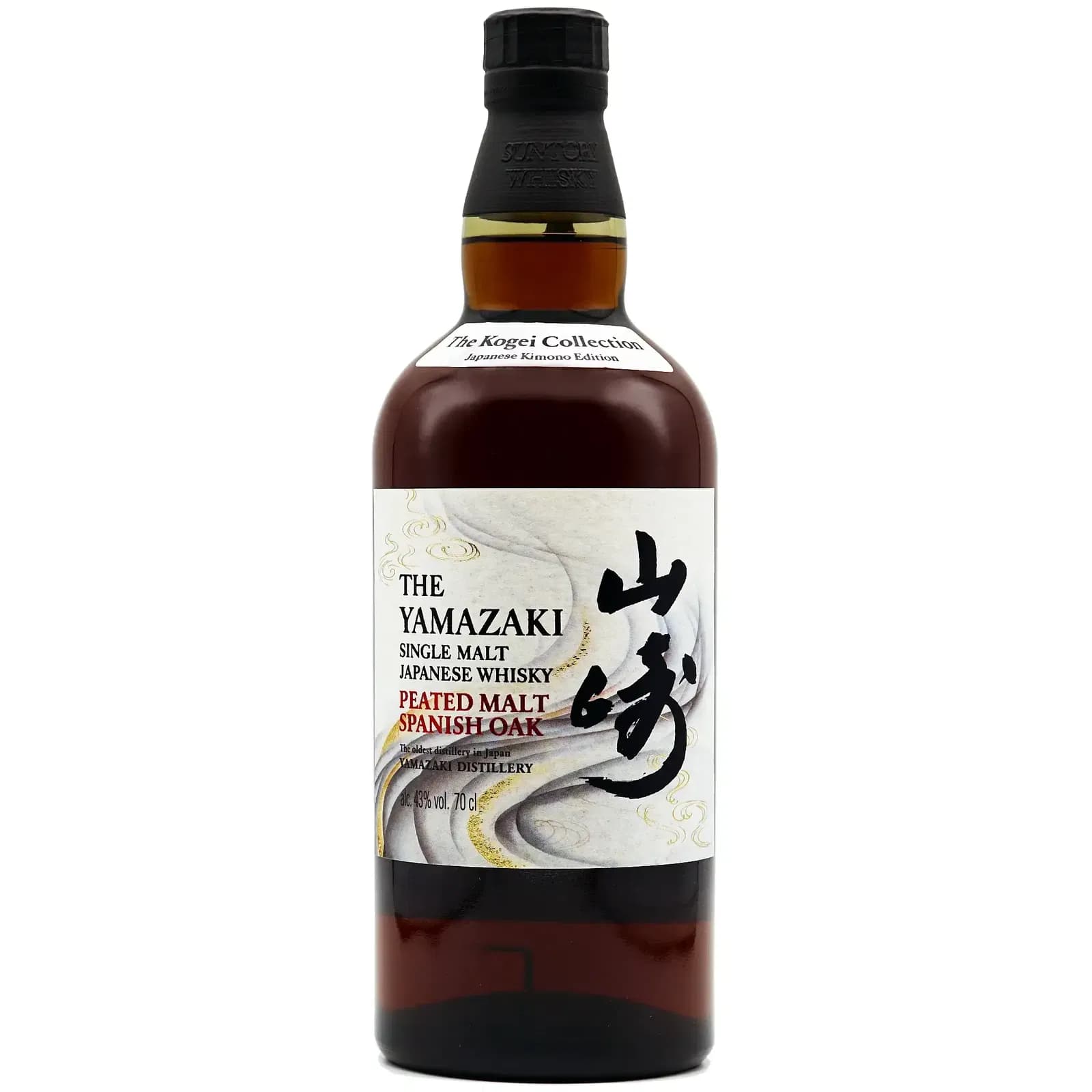 Yamazaki Peated Malt Spanish Oak 2024 The Kogei Collection