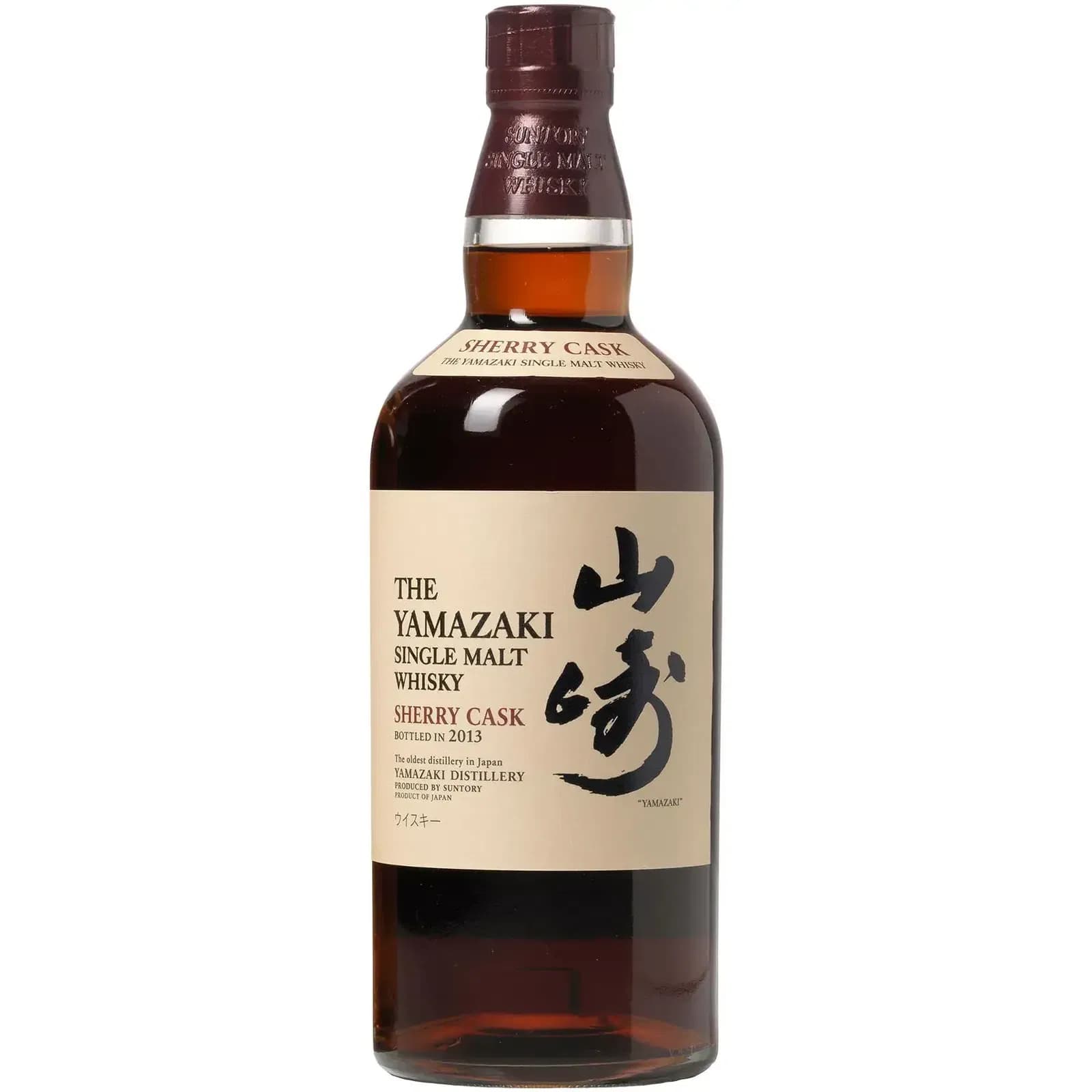 Yamazaki Sherry Cask 2013 Edition