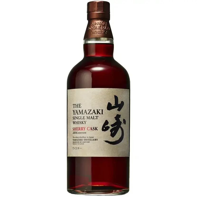 Yamazaki Sherry Cask 2016 Edition