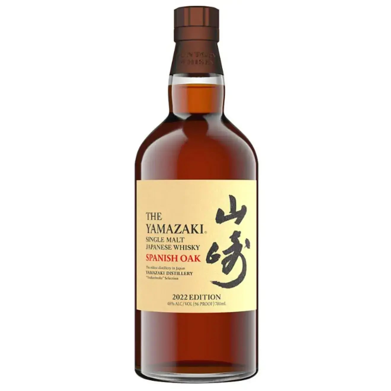 Yamazaki Spanish Oak 2022 Edition