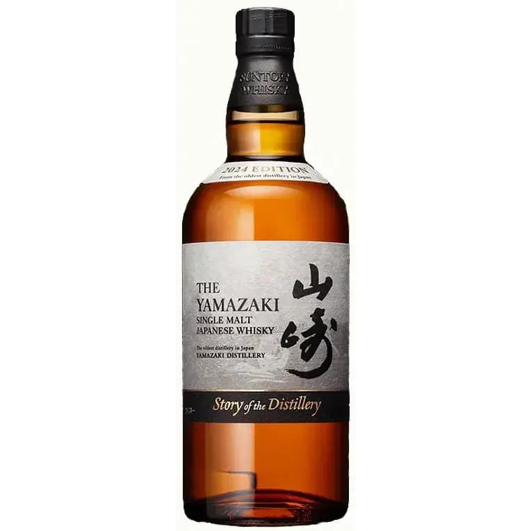 Yamazaki Story of the Distillery Edition 2024