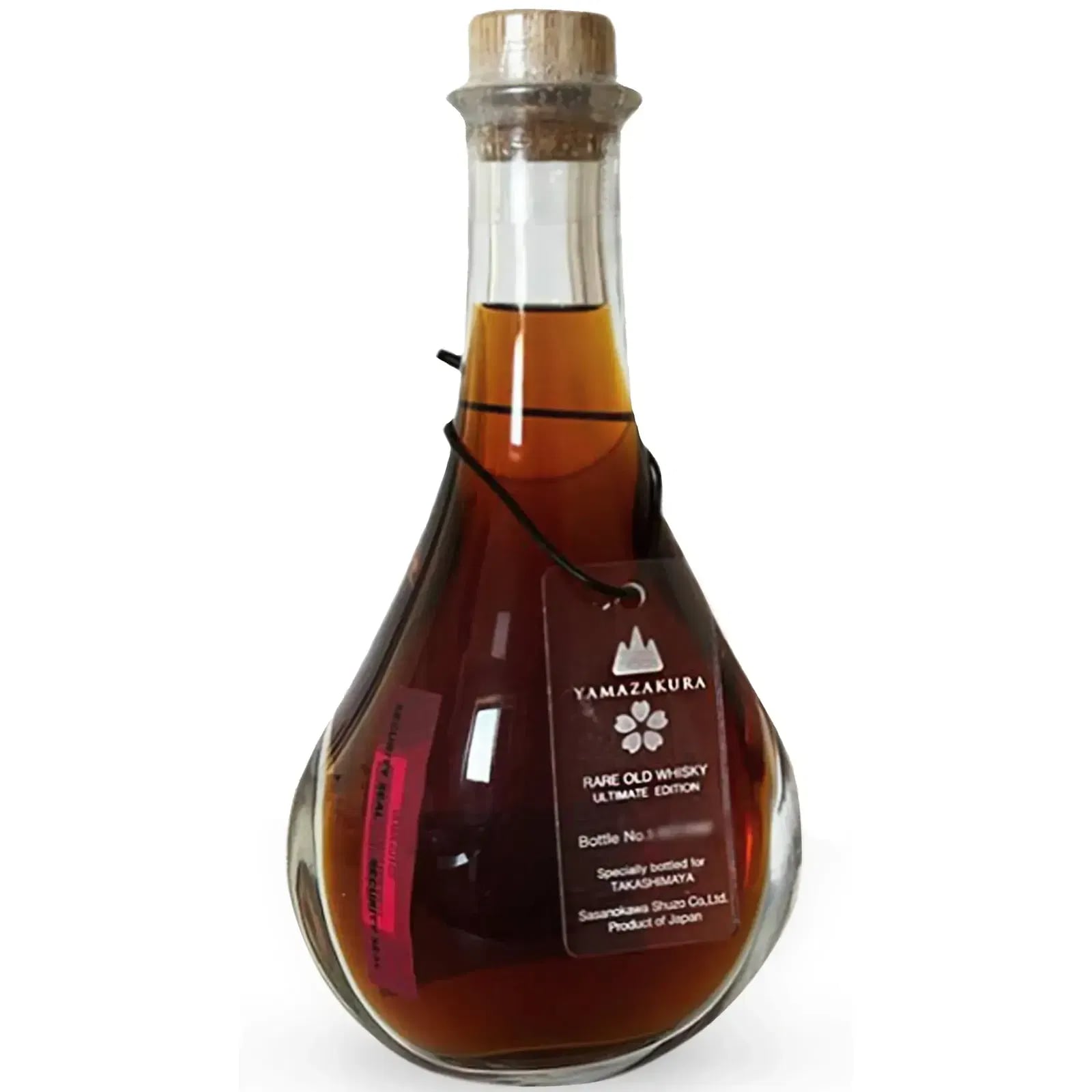 Yamazakura 50 Years Old Rare Old Whisky Ultimate Edition