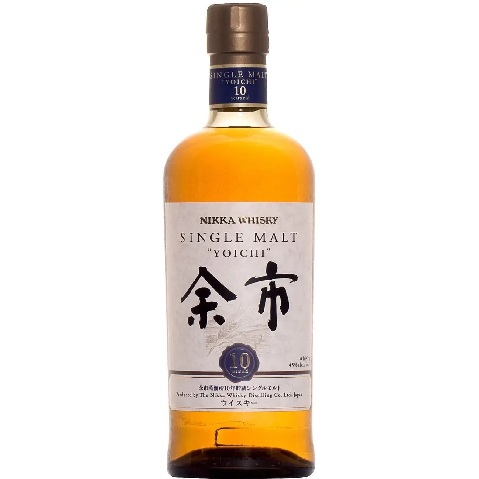 Yoichi 10 Years Old