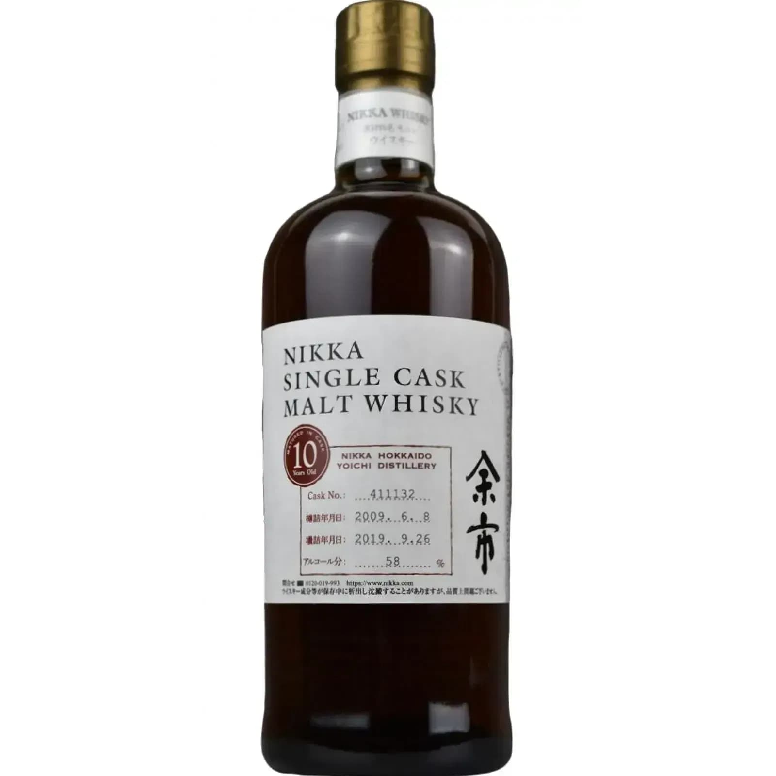 Yoichi 10 Years Old 2009 Nikka Single Cask Malt Whisky Nr.411132