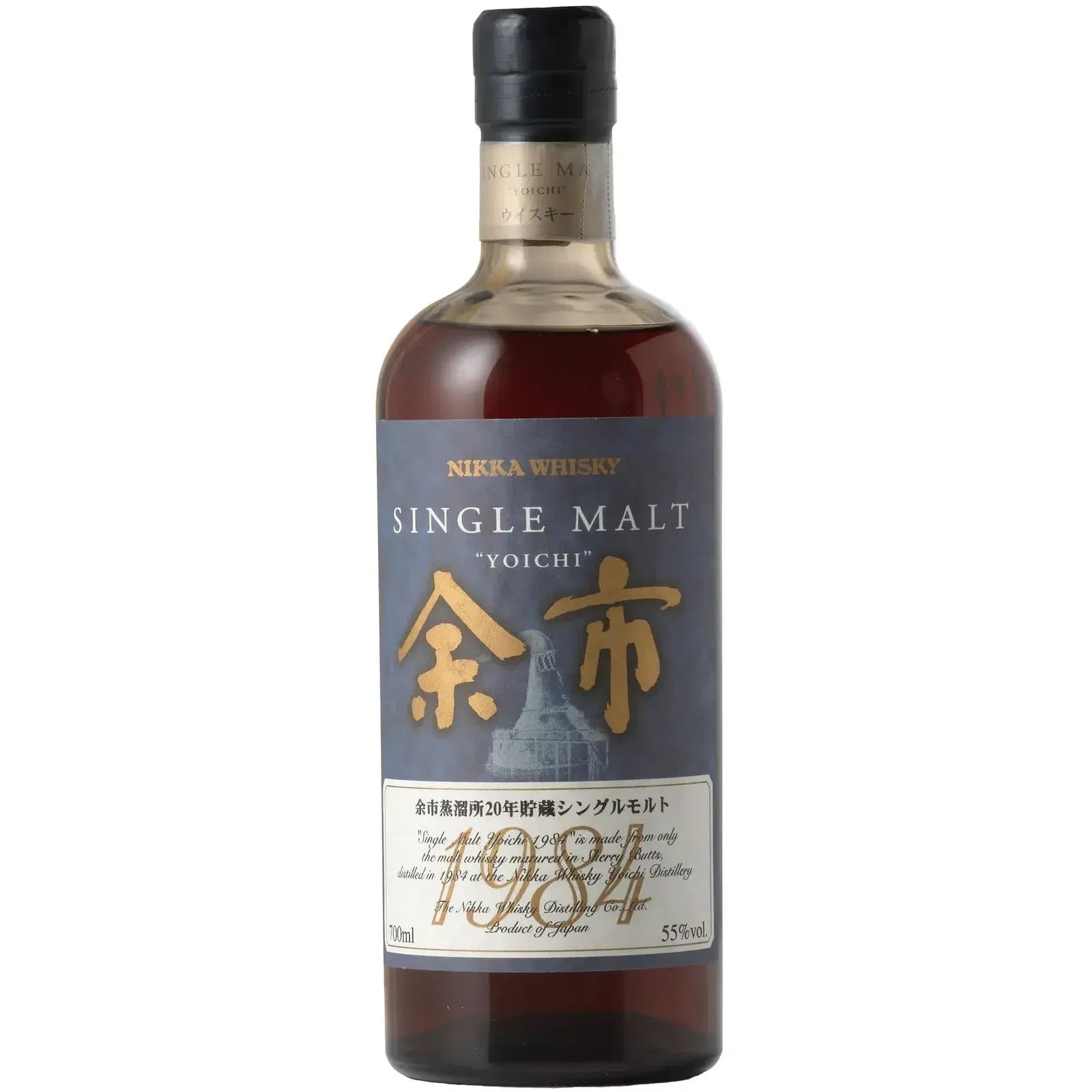 Yoichi 20 Years Old 1984 Single Malt
