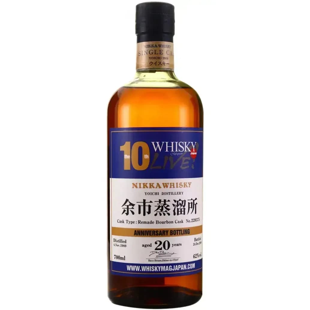 Yoichi 20 Years Old 1989 Whisky Live 10Th Anniversary Cask Nr.228375
